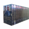 Midsomer Murders County Case Files S1-24 75DVD