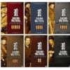 Have Gun Will Travel: The Complete Series
